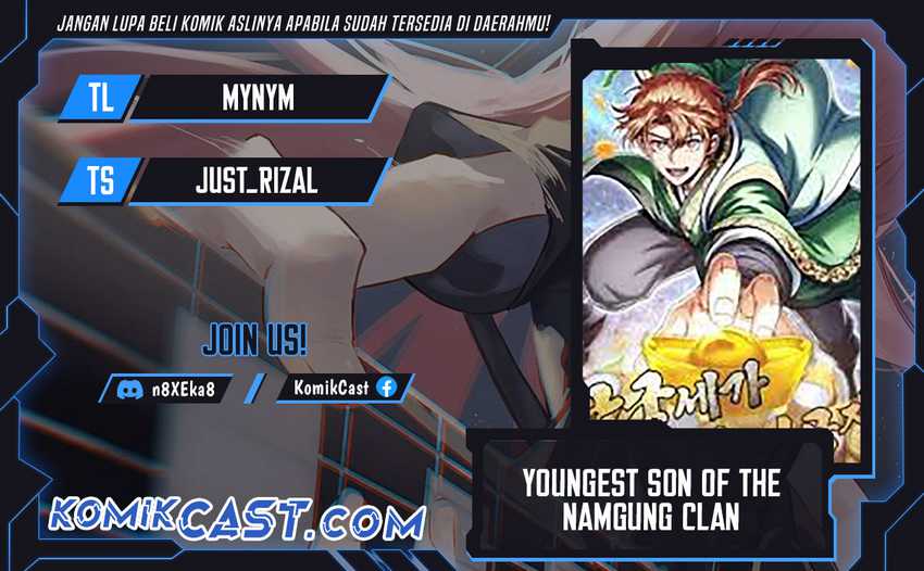 Youngest Son of the NamGung Clan Chapter 77
