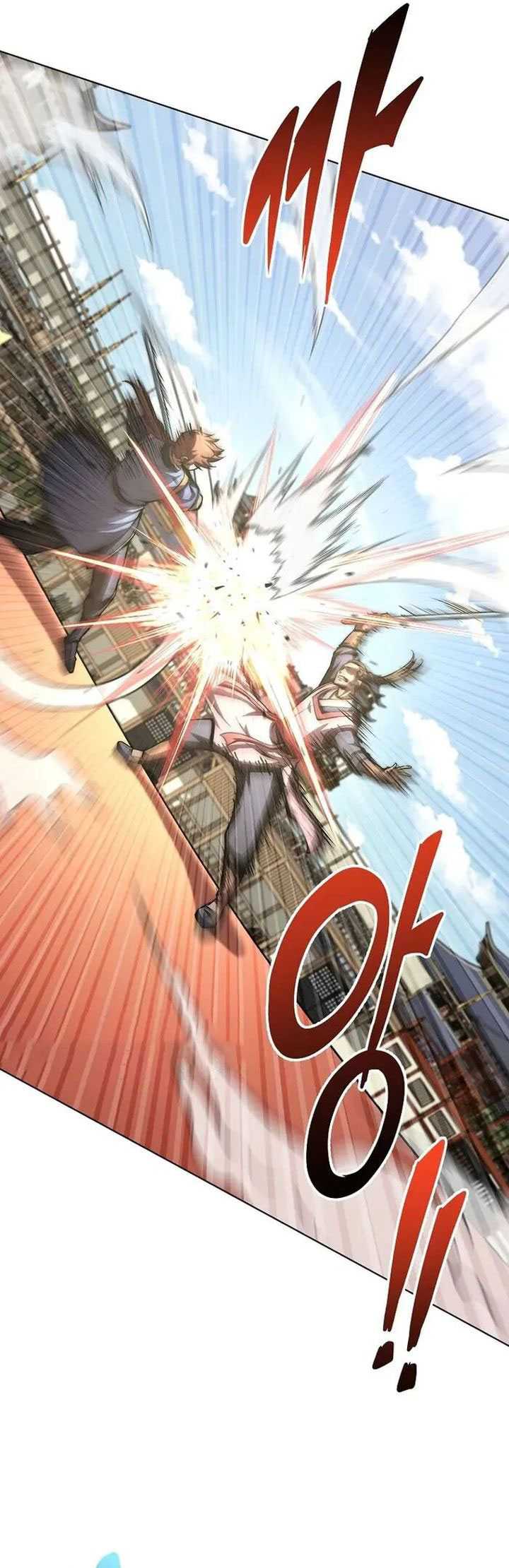 Youngest Son of the NamGung Clan Chapter 78