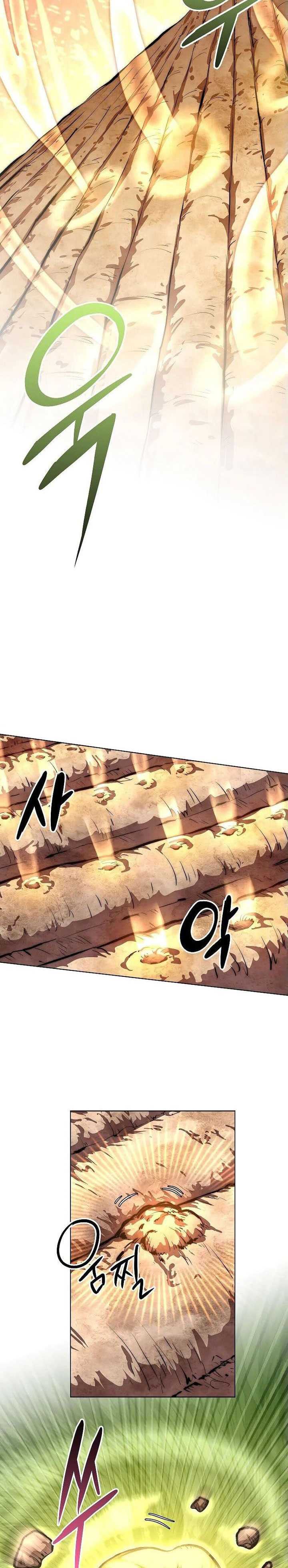 Youngest Son of the NamGung Clan Chapter 80