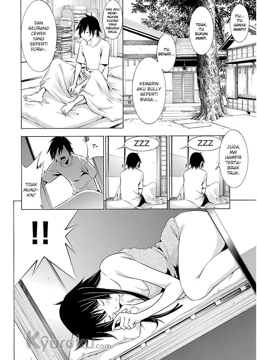 Takayukashiki Shoujo Chapter 02 page 2