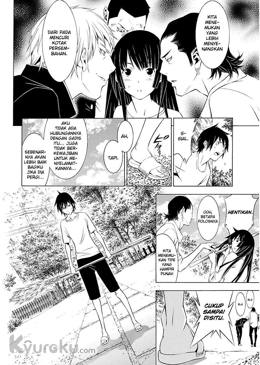 Takayukashiki Shoujo Chapter 02 page 13