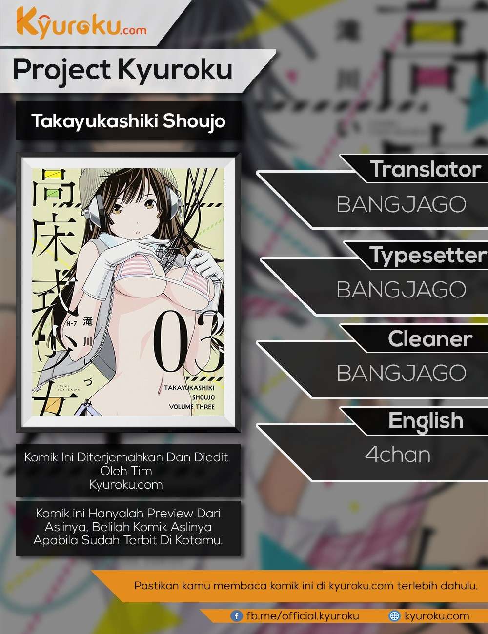 Takayukashiki Shoujo Chapter 02 page 0