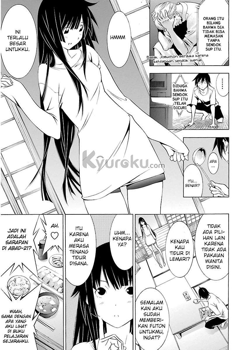 Takayukashiki Shoujo Chapter 02 page 6