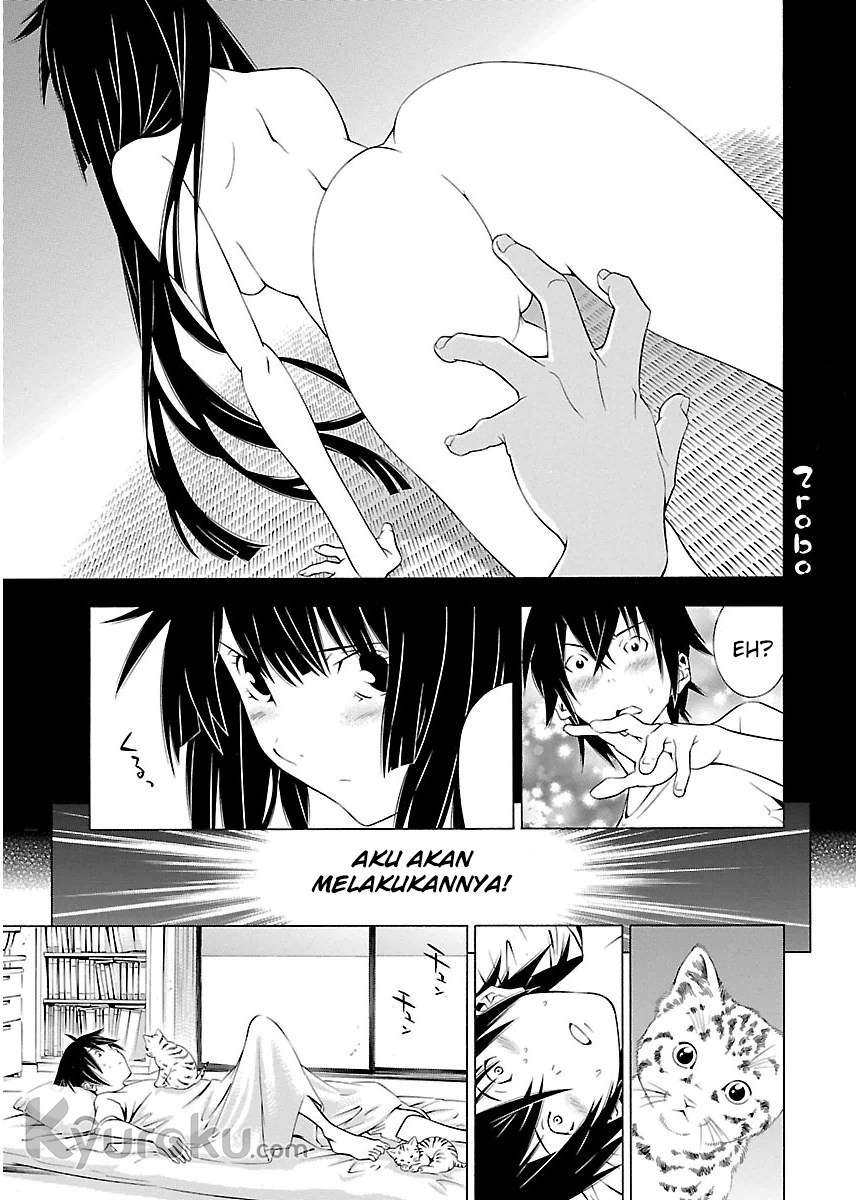Takayukashiki Shoujo Chapter 02 page 1