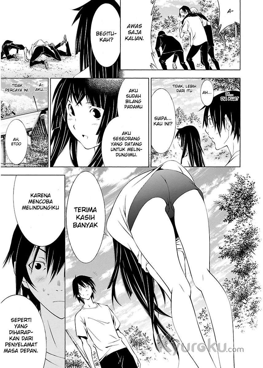 Takayukashiki Shoujo Chapter 02 page 16