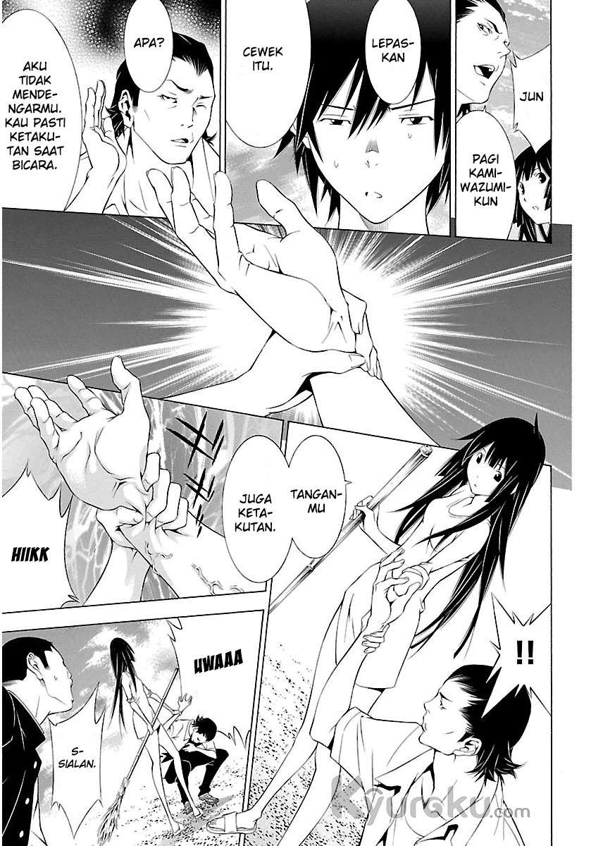 Takayukashiki Shoujo Chapter 02 page 14