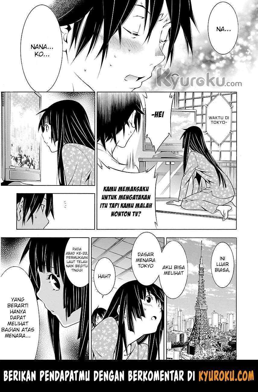 Takayukashiki Shoujo Chapter 06 page 5