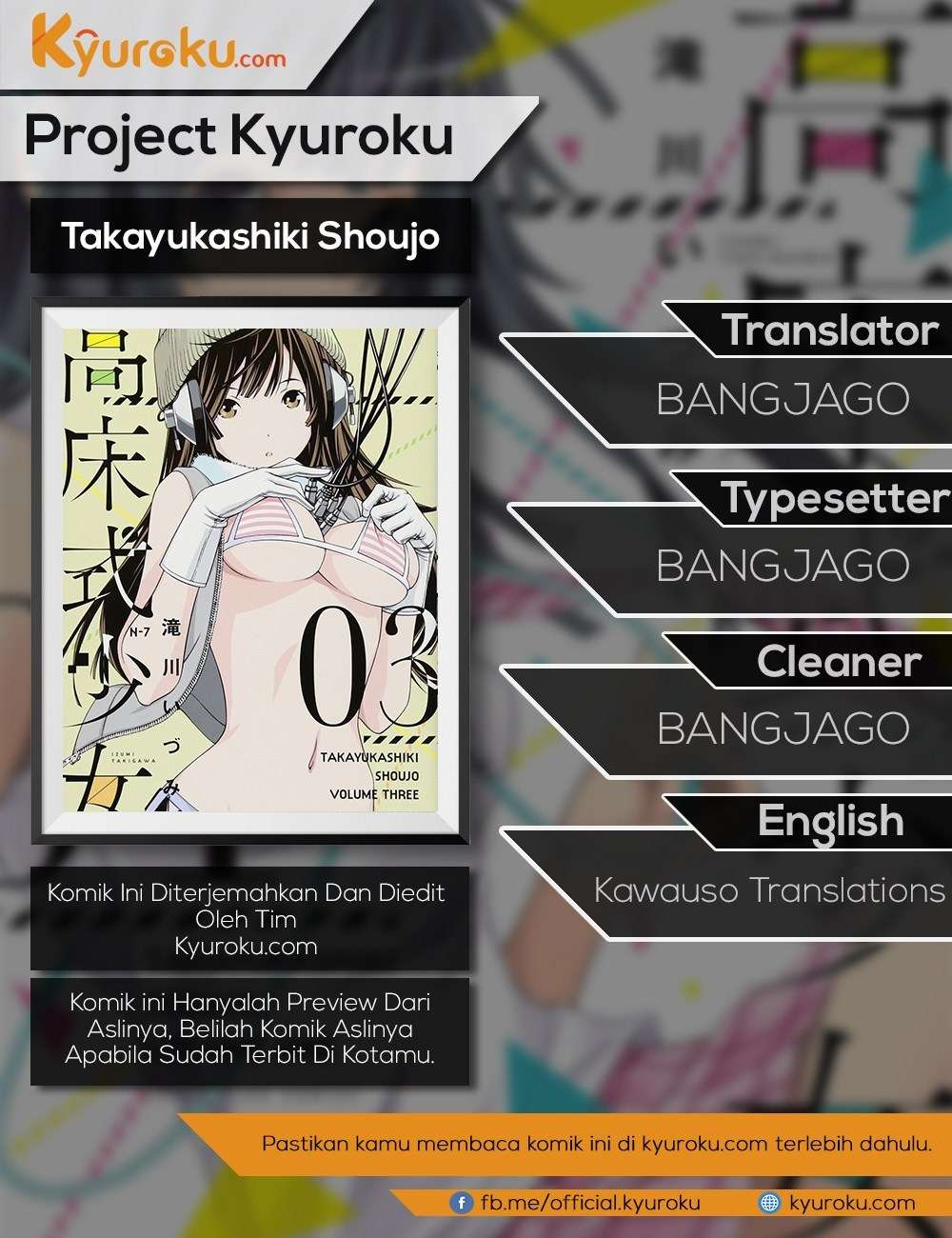 Takayukashiki Shoujo Chapter 06 page 0