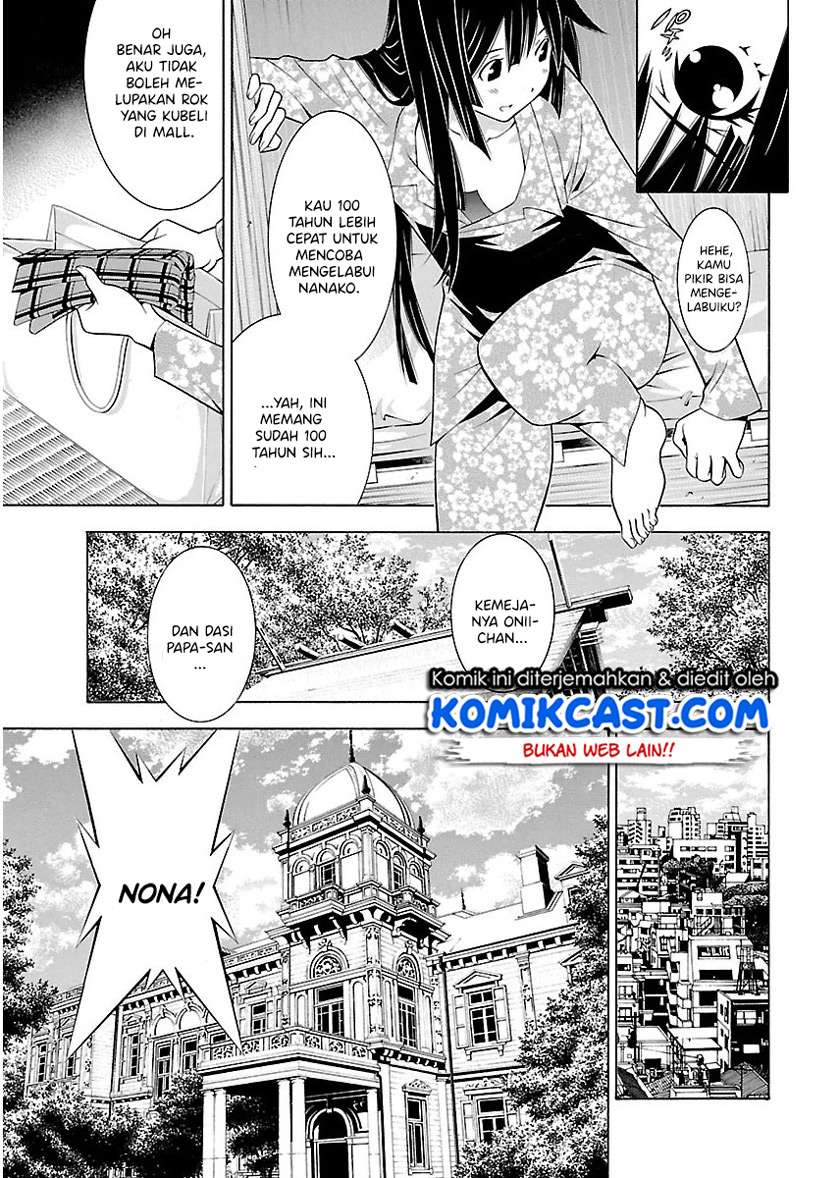 Takayukashiki Shoujo Chapter 08