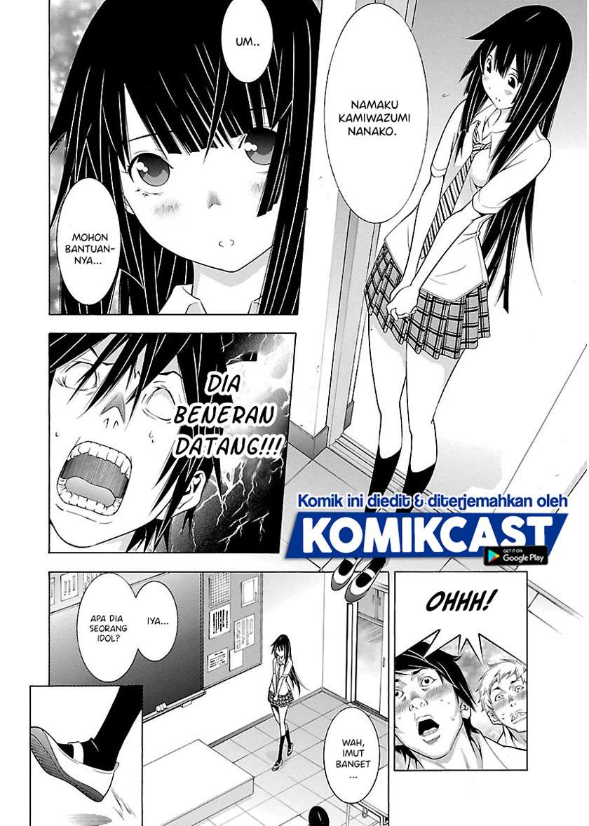 Takayukashiki Shoujo Chapter 08