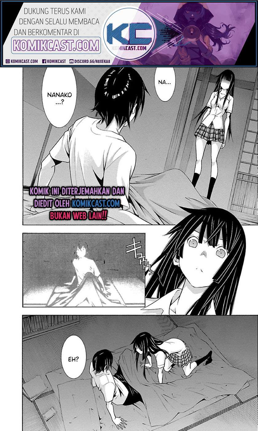 Takayukashiki Shoujo Chapter 12