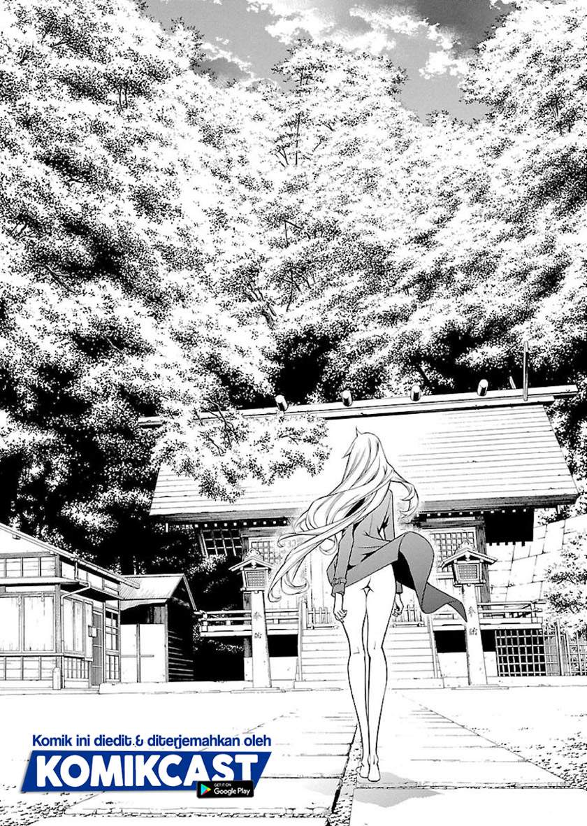 Takayukashiki Shoujo Chapter 14