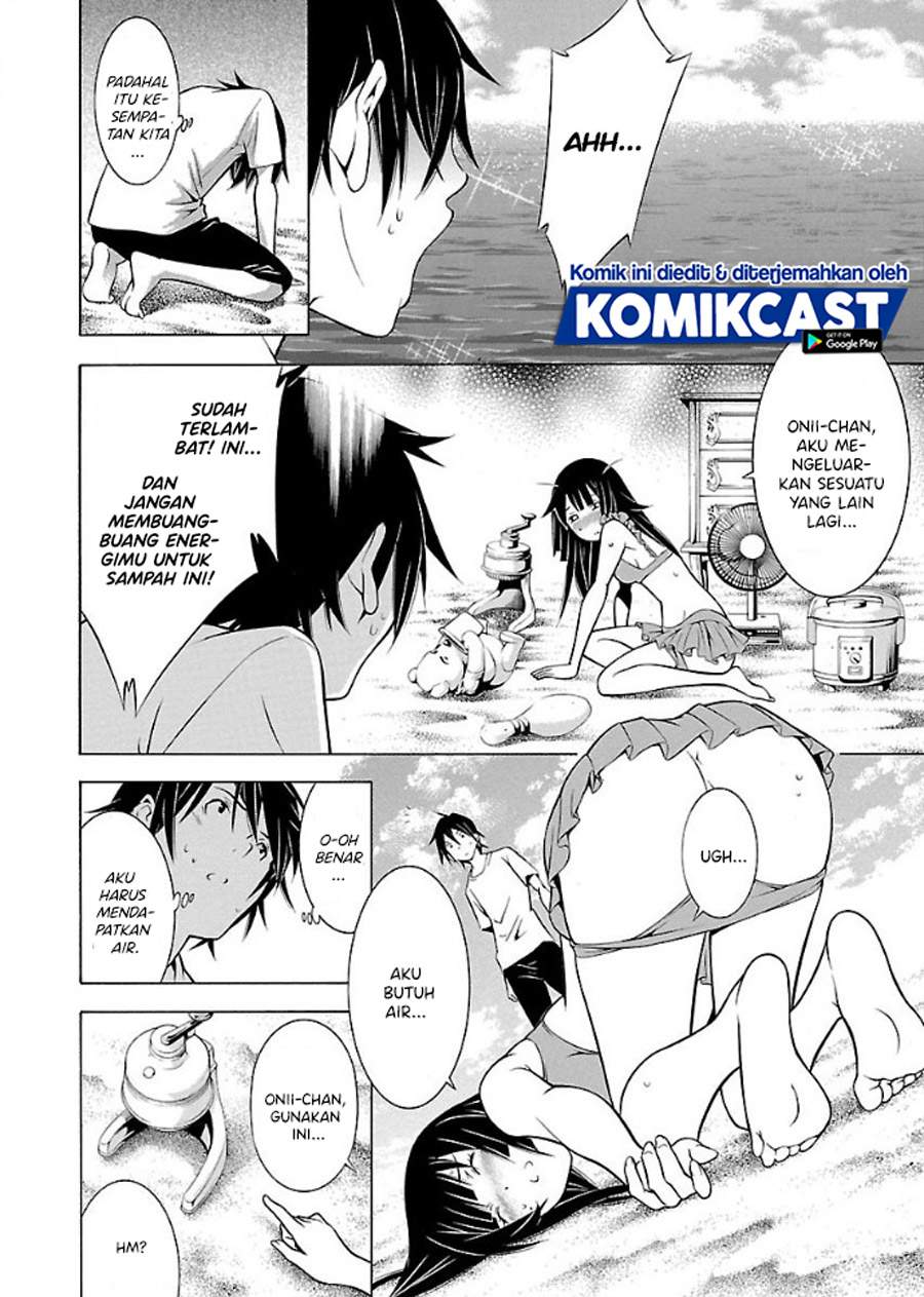 Takayukashiki Shoujo chapter 19 halaman 7
