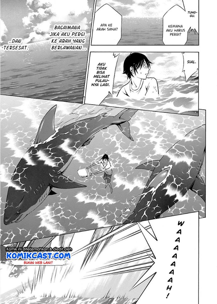 Takayukashiki Shoujo chapter 19 halaman 14
