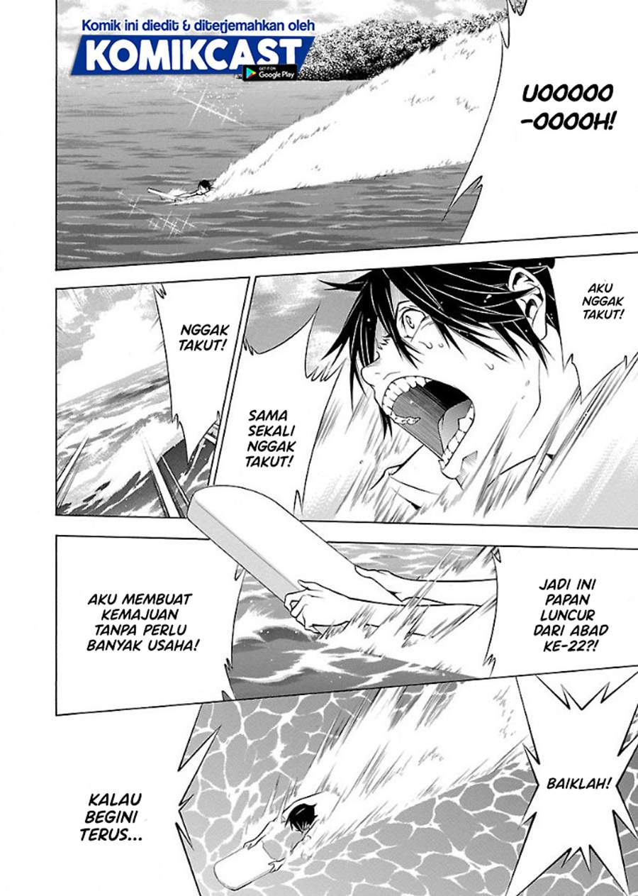 Takayukashiki Shoujo chapter 19 halaman 13