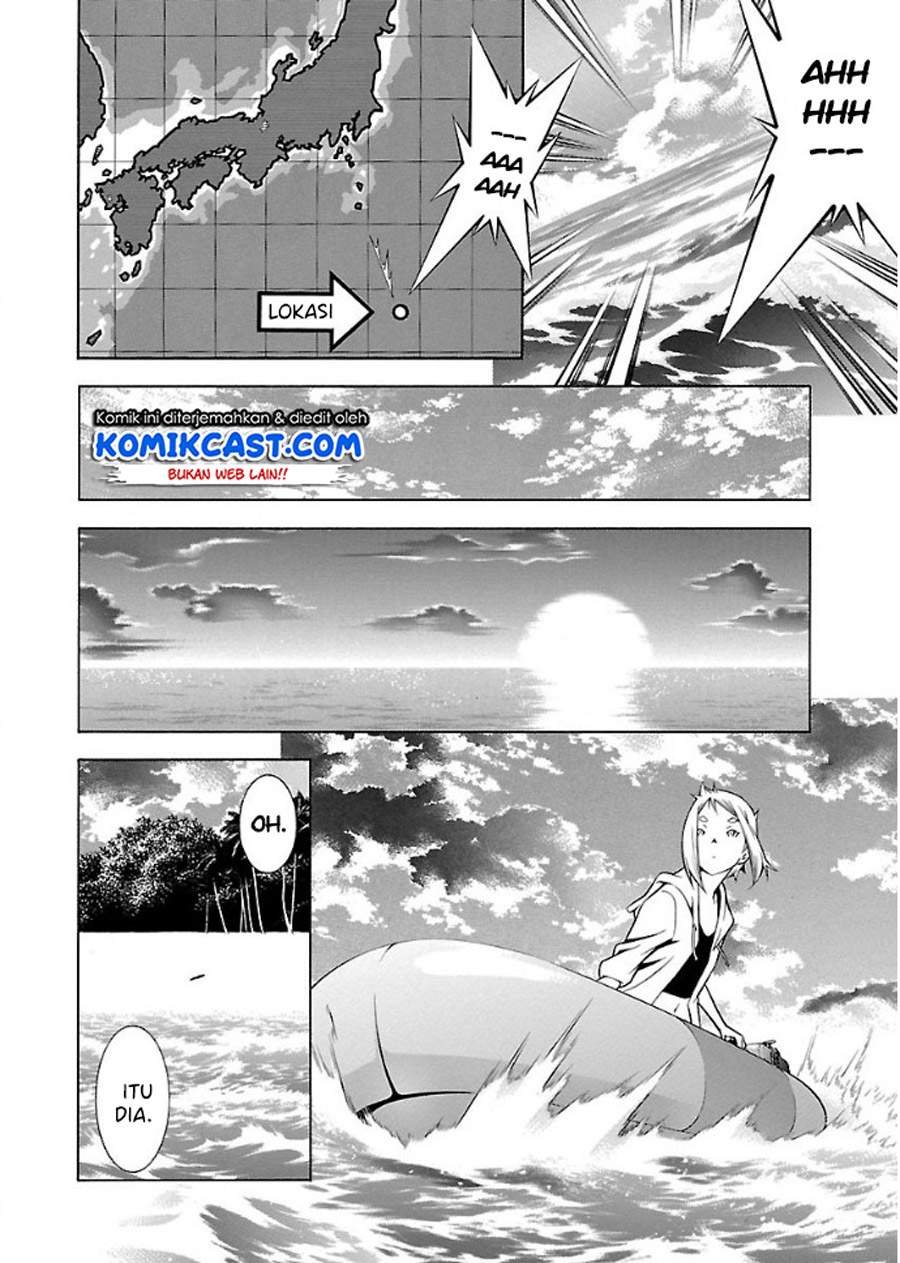 Takayukashiki Shoujo chapter 19 halaman 15