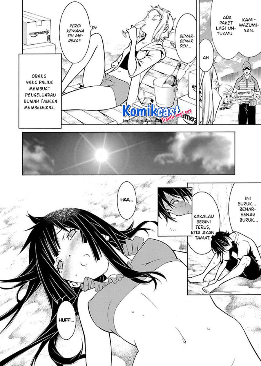 Takayukashiki Shoujo chapter 19 halaman 9