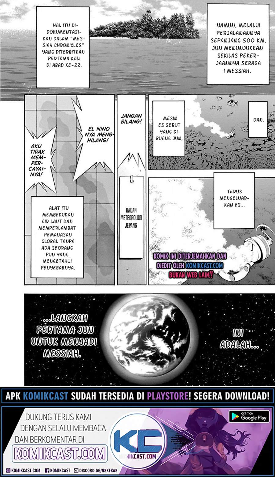 Takayukashiki Shoujo chapter 19 halaman 17