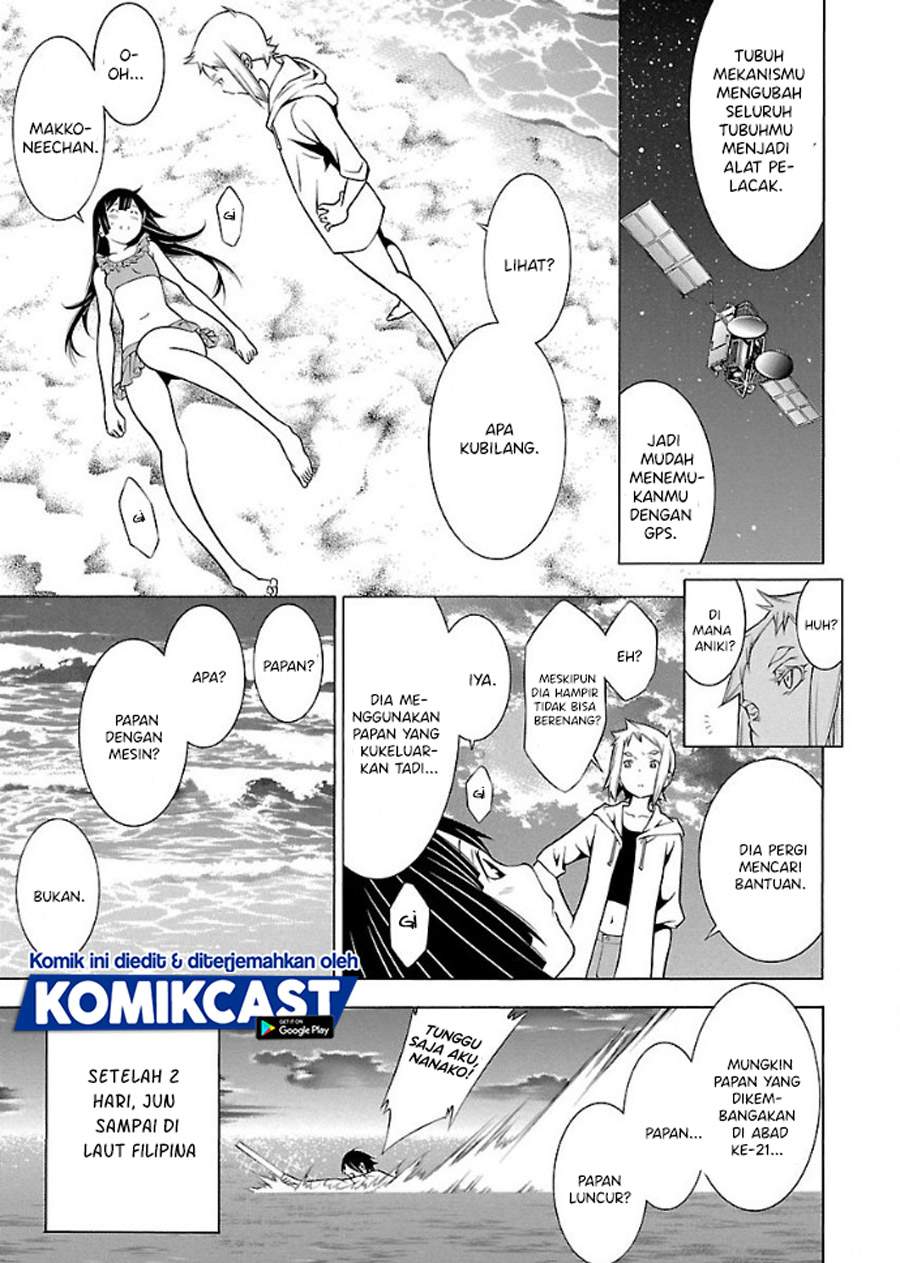 Takayukashiki Shoujo chapter 19 halaman 16
