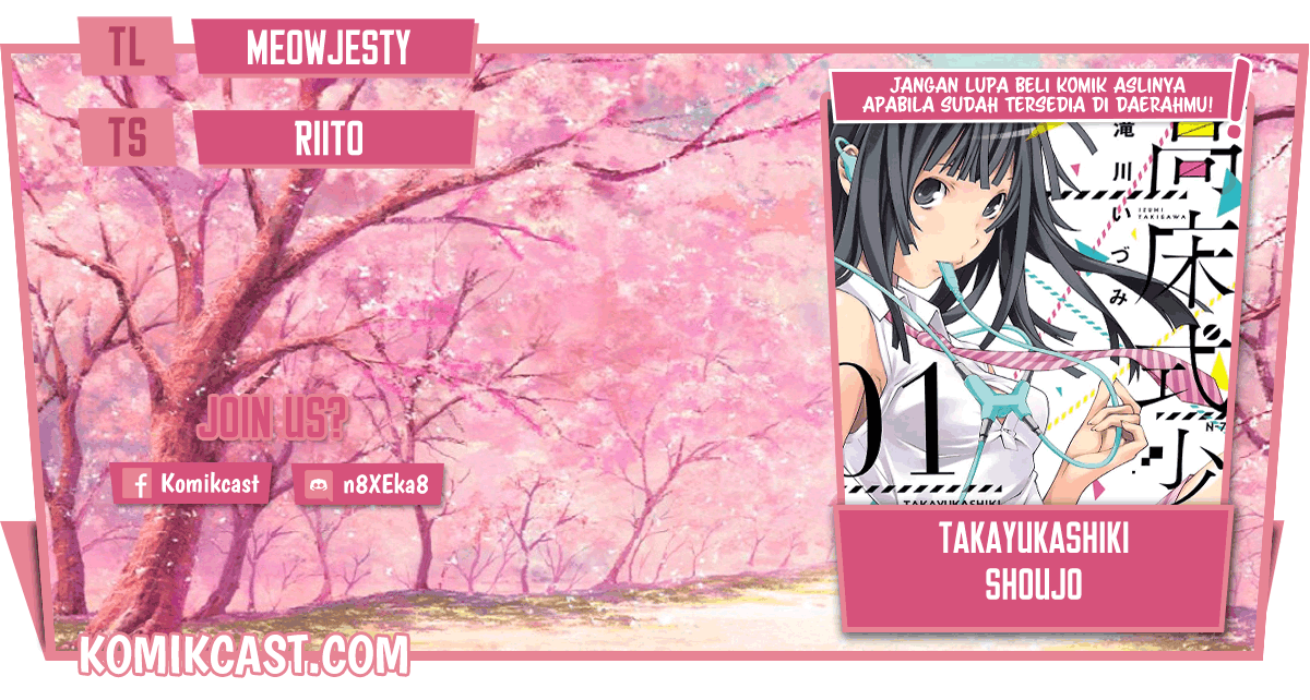 Takayukashiki Shoujo Chapter 24 page 0