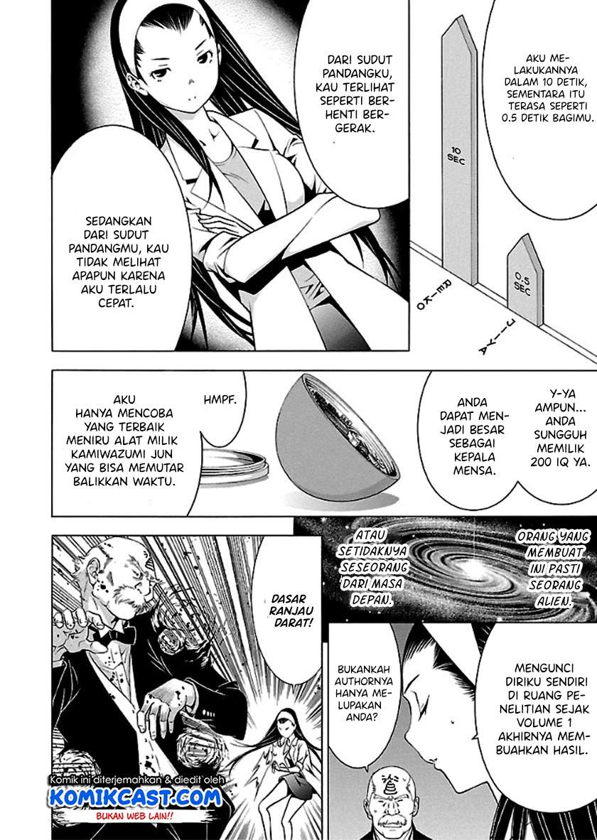 Takayukashiki Shoujo Chapter 24 page 4