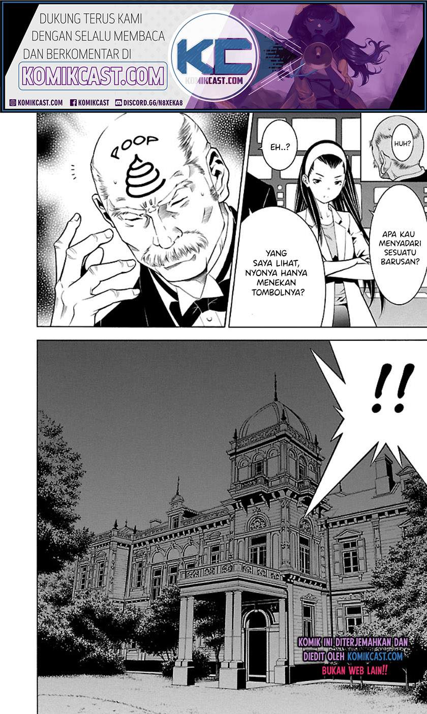 Takayukashiki Shoujo Chapter 24 page 2