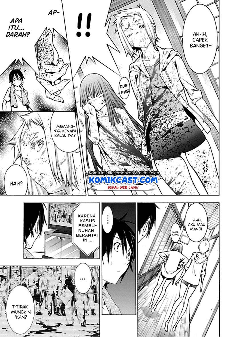 Takayukashiki Shoujo Chapter 24 page 7