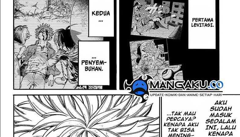 MamaYuyu Chapter 07