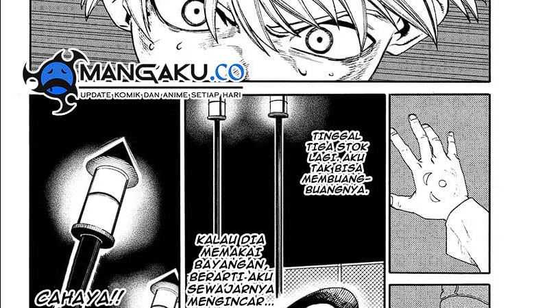 MamaYuyu Chapter 07