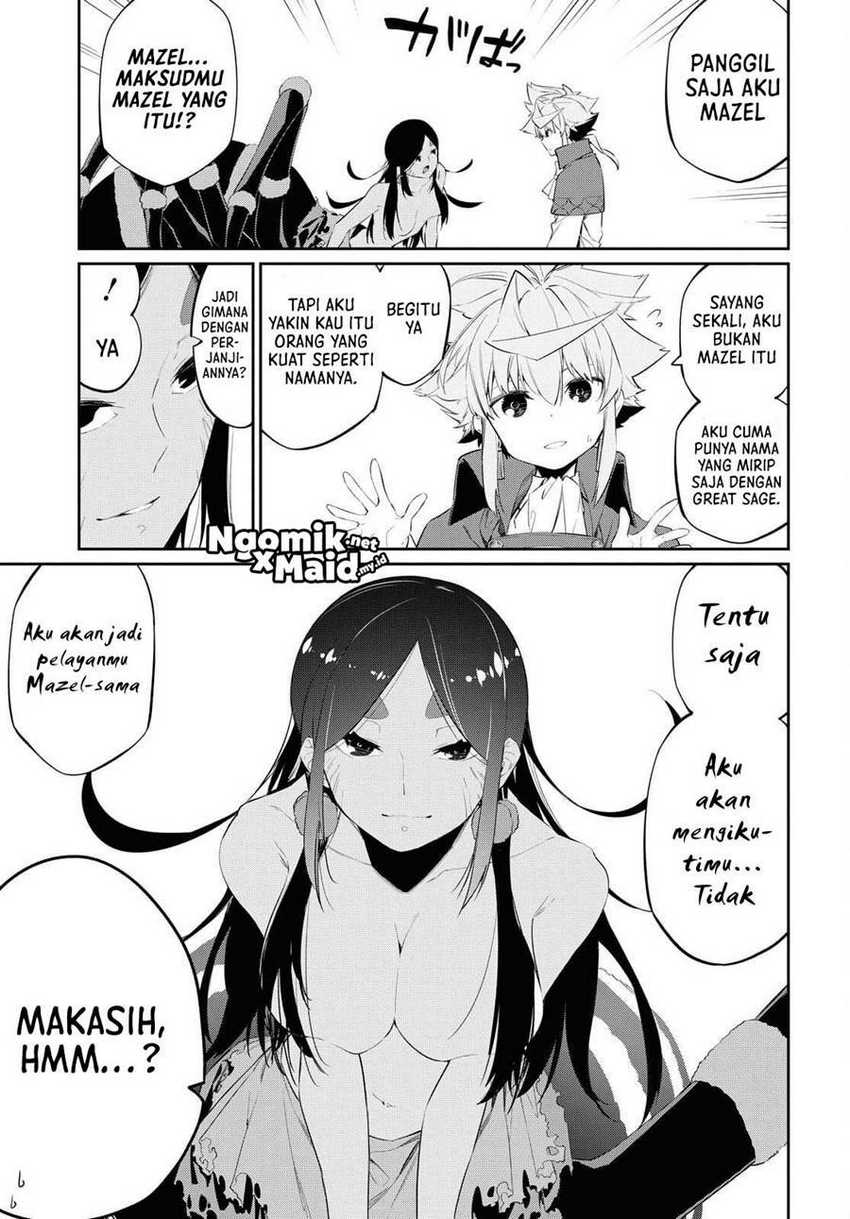 Maryoku Zero de Saikyou no Daikenja: Sore wa Mahou de wa Nai, Butsuri da! Chapter 14