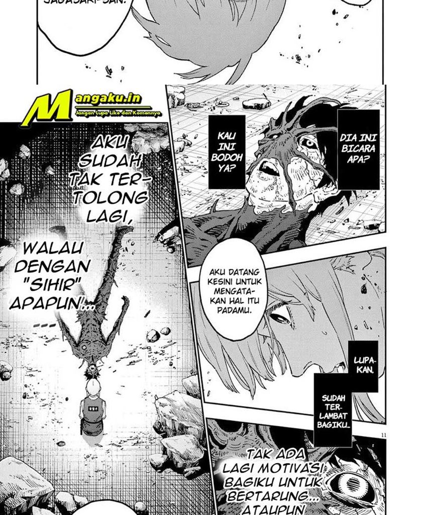Jagaaaaaan Chapter 155