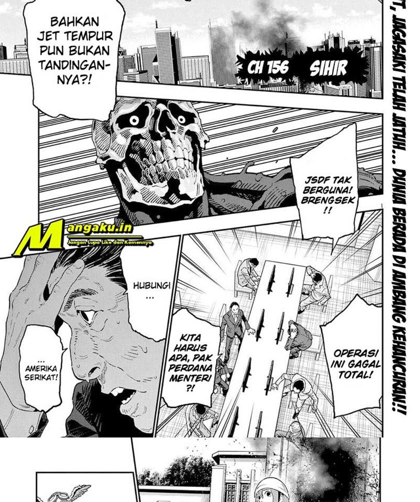 Jagaaaaaan Chapter 155