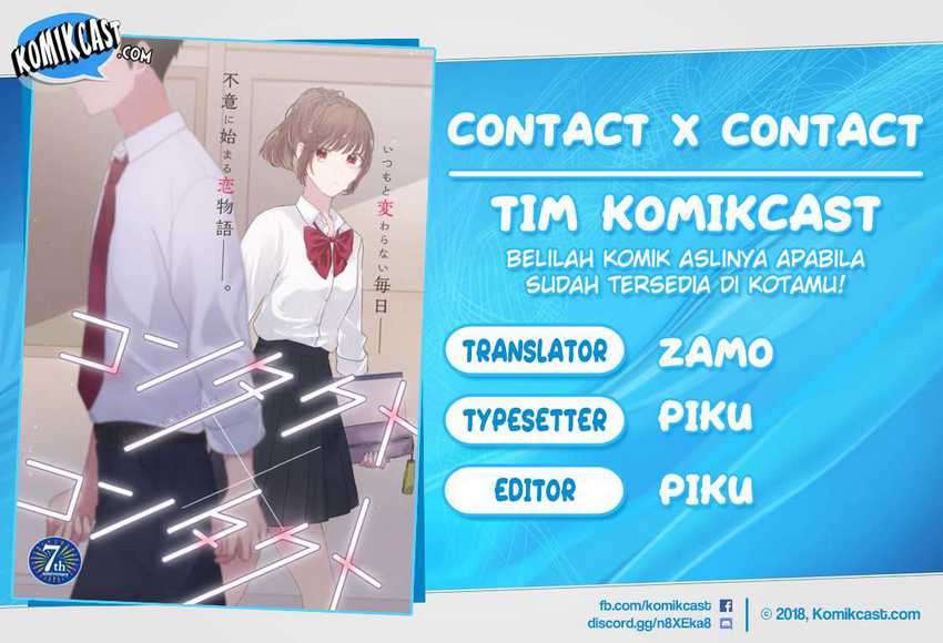 Contact x Contact Chapter 00