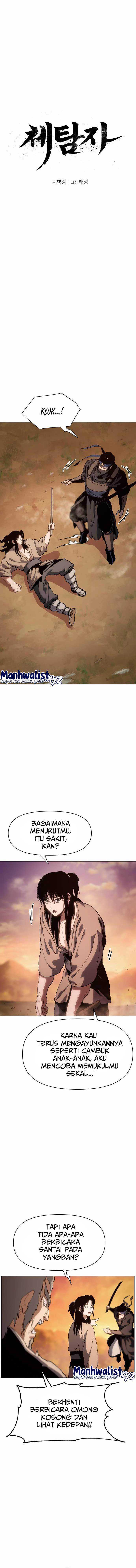 Informer Chapter 06