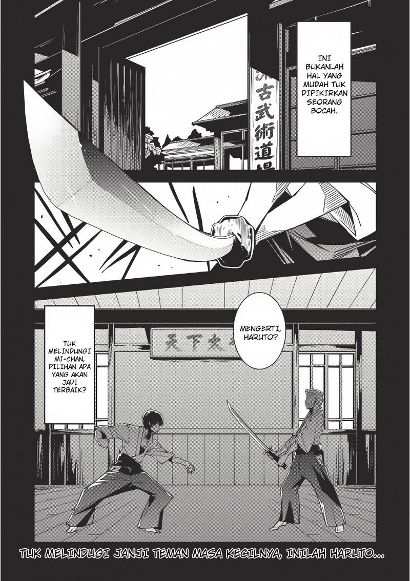 Seirei Gensouki (Minazuki Futago) Chapter 02