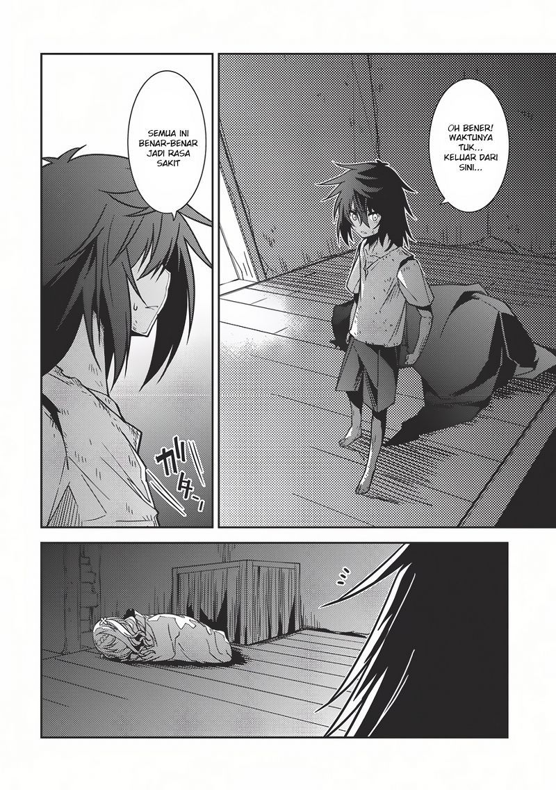 Seirei Gensouki (Minazuki Futago) Chapter 03