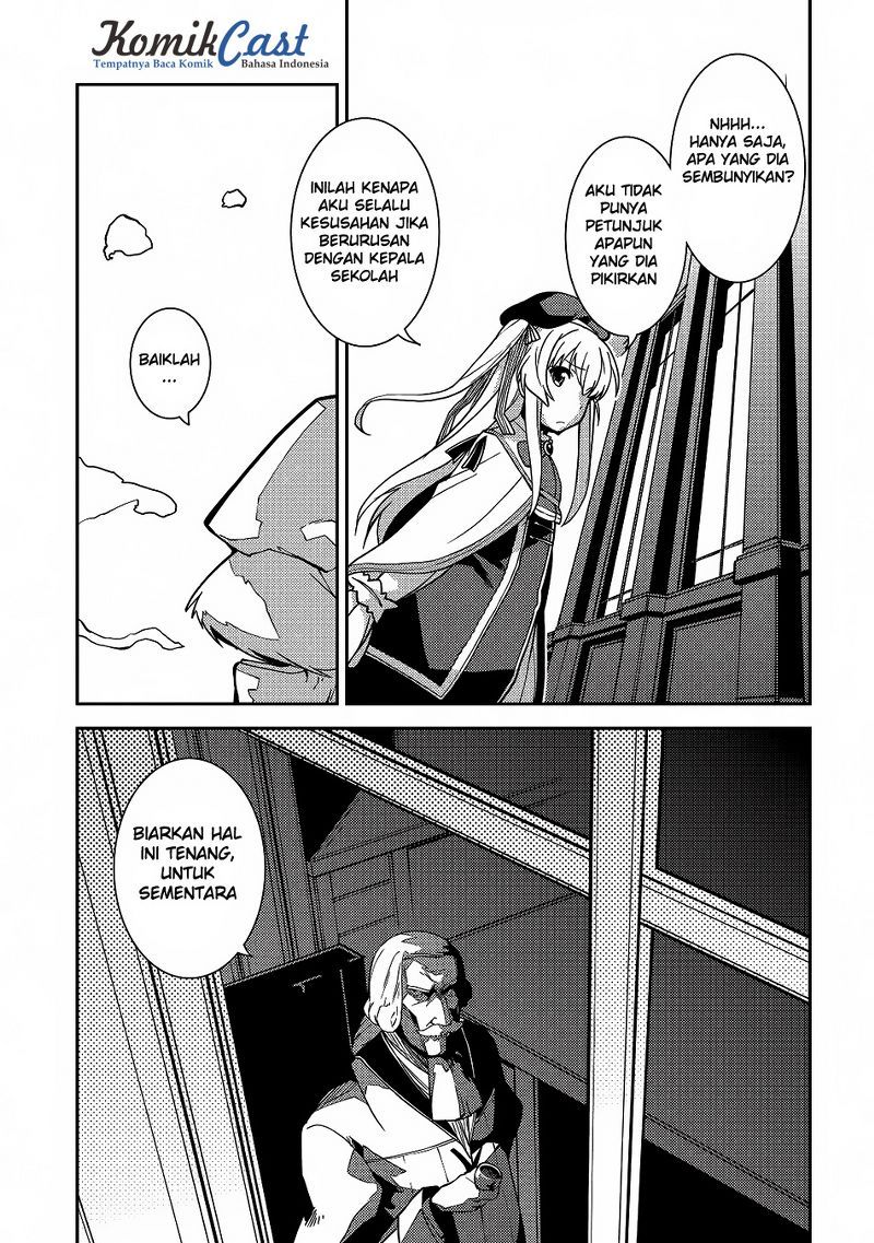 Seirei Gensouki (Minazuki Futago) Chapter 05