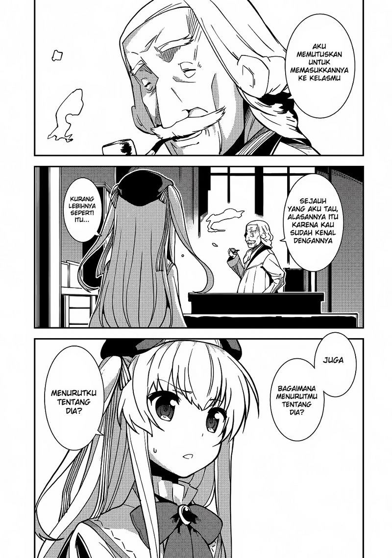 Seirei Gensouki (Minazuki Futago) Chapter 05