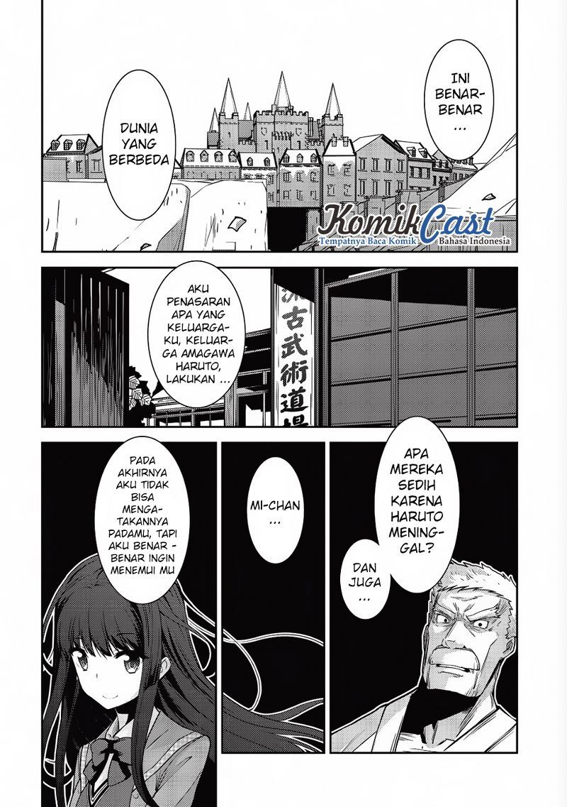 Seirei Gensouki (Minazuki Futago) Chapter 06