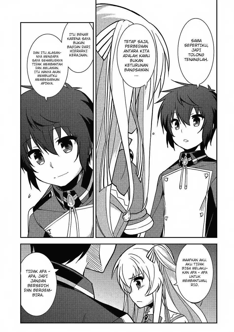 Seirei Gensouki (Minazuki Futago) Chapter 08