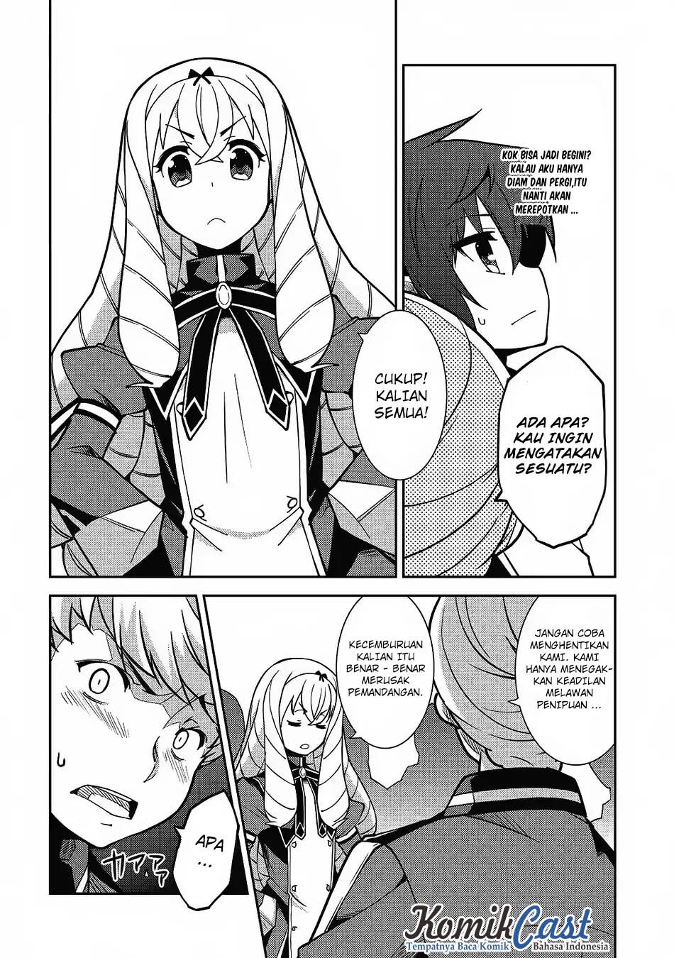 Seirei Gensouki (Minazuki Futago) Chapter 08