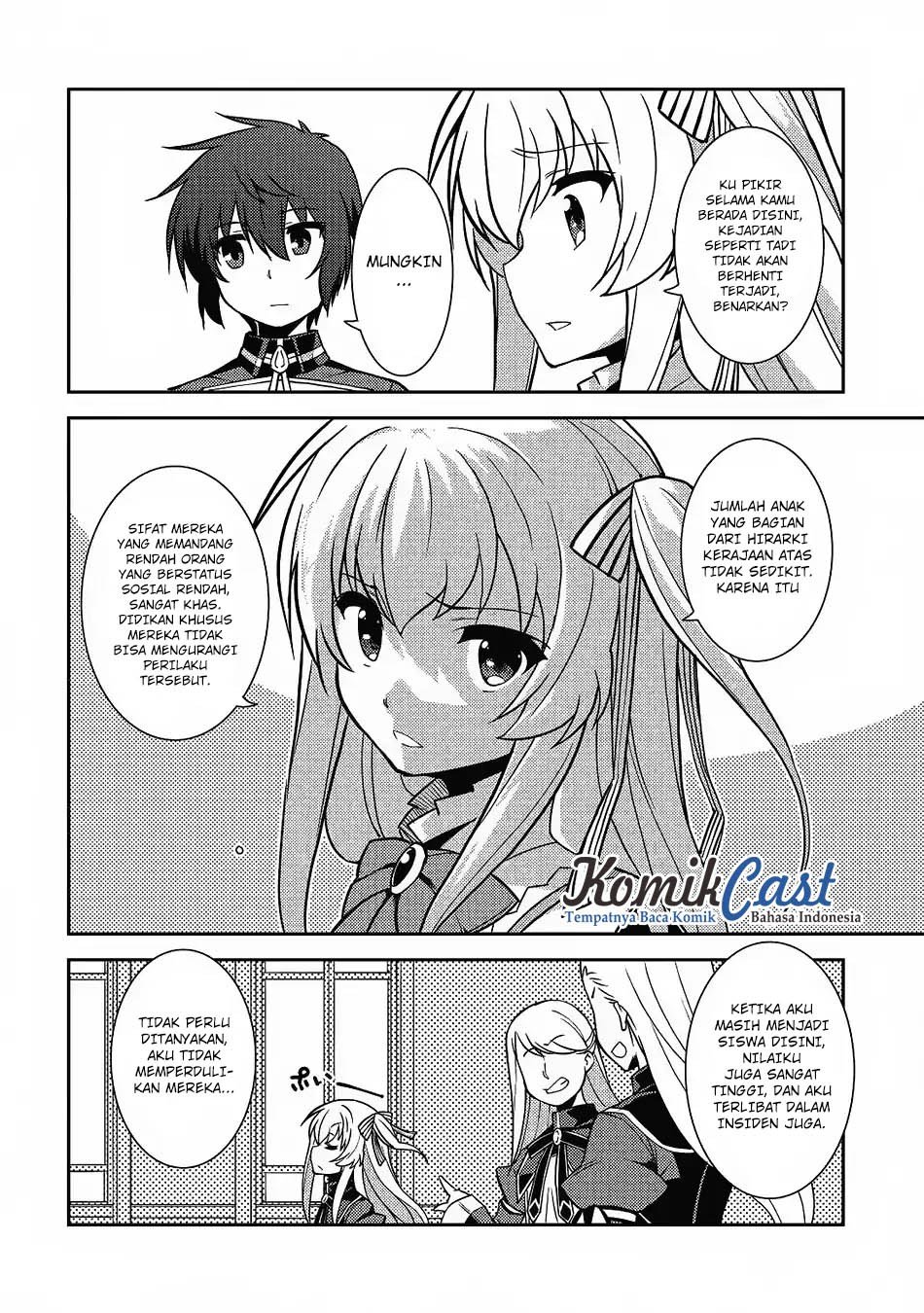 Seirei Gensouki (Minazuki Futago) Chapter 08