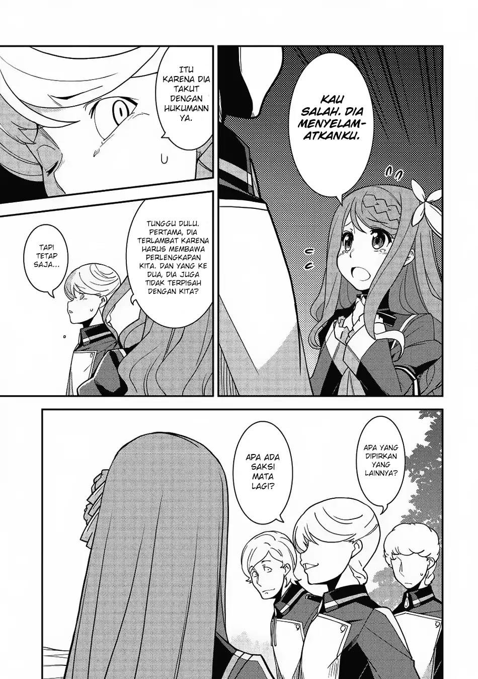 Seirei Gensouki (Minazuki Futago) Chapter 10