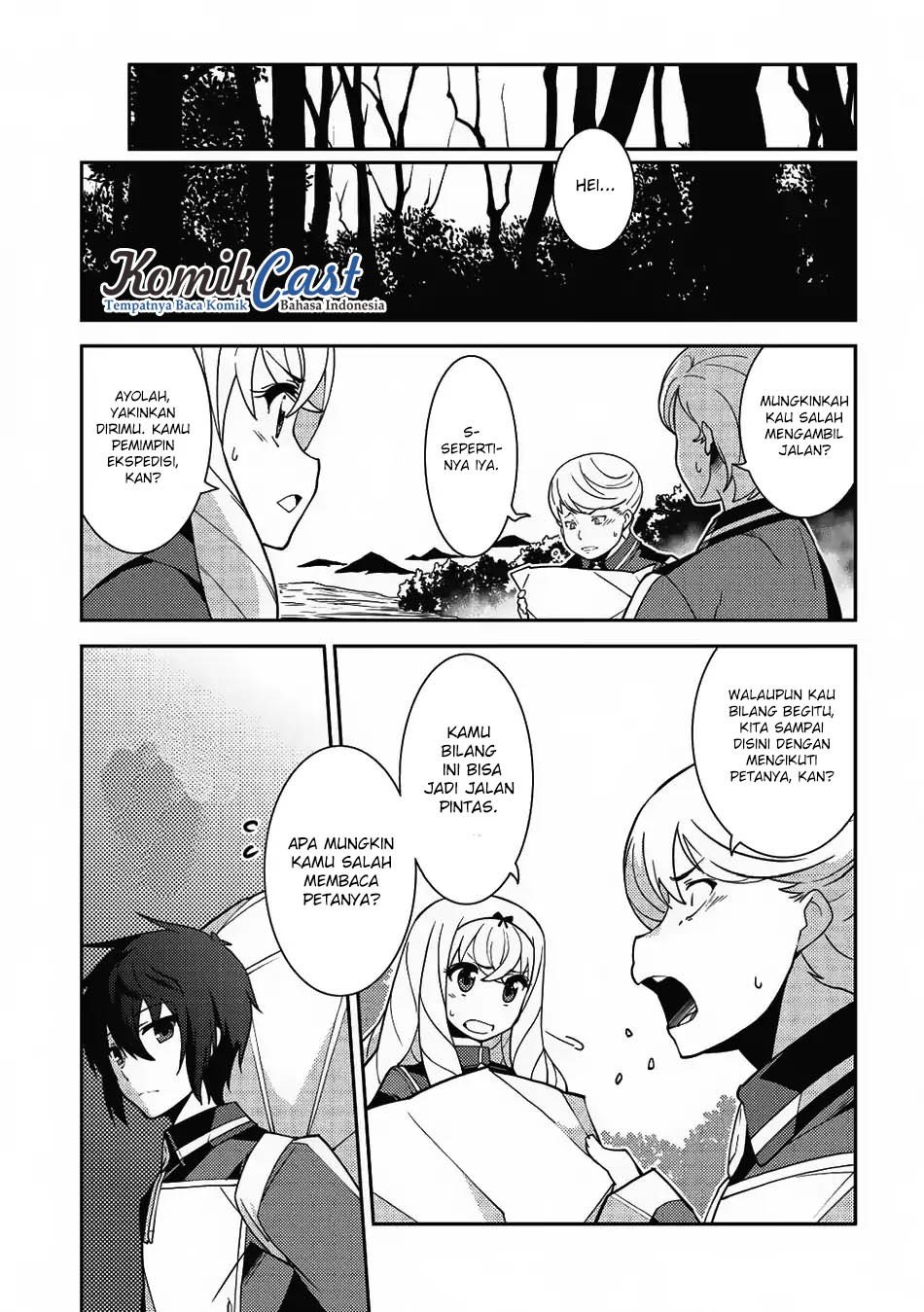 Seirei Gensouki (Minazuki Futago) Chapter 10