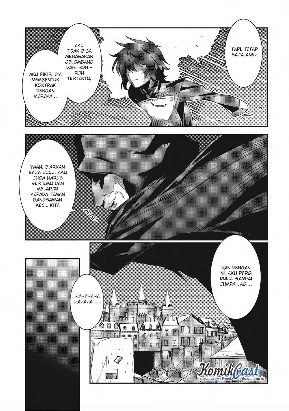 Seirei Gensouki (Minazuki Futago) Chapter 11