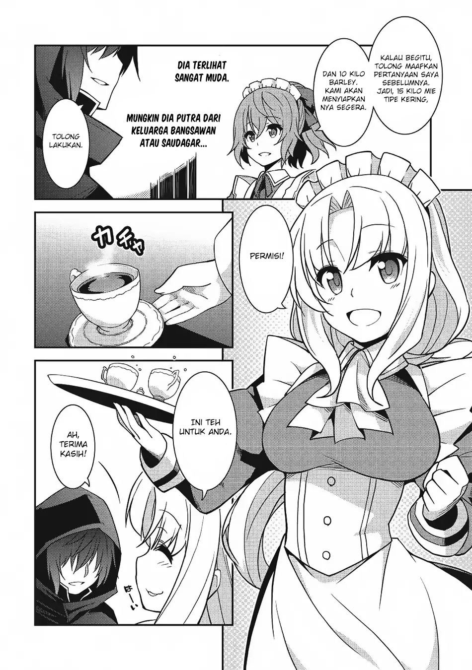 Seirei Gensouki (Minazuki Futago) Chapter 14