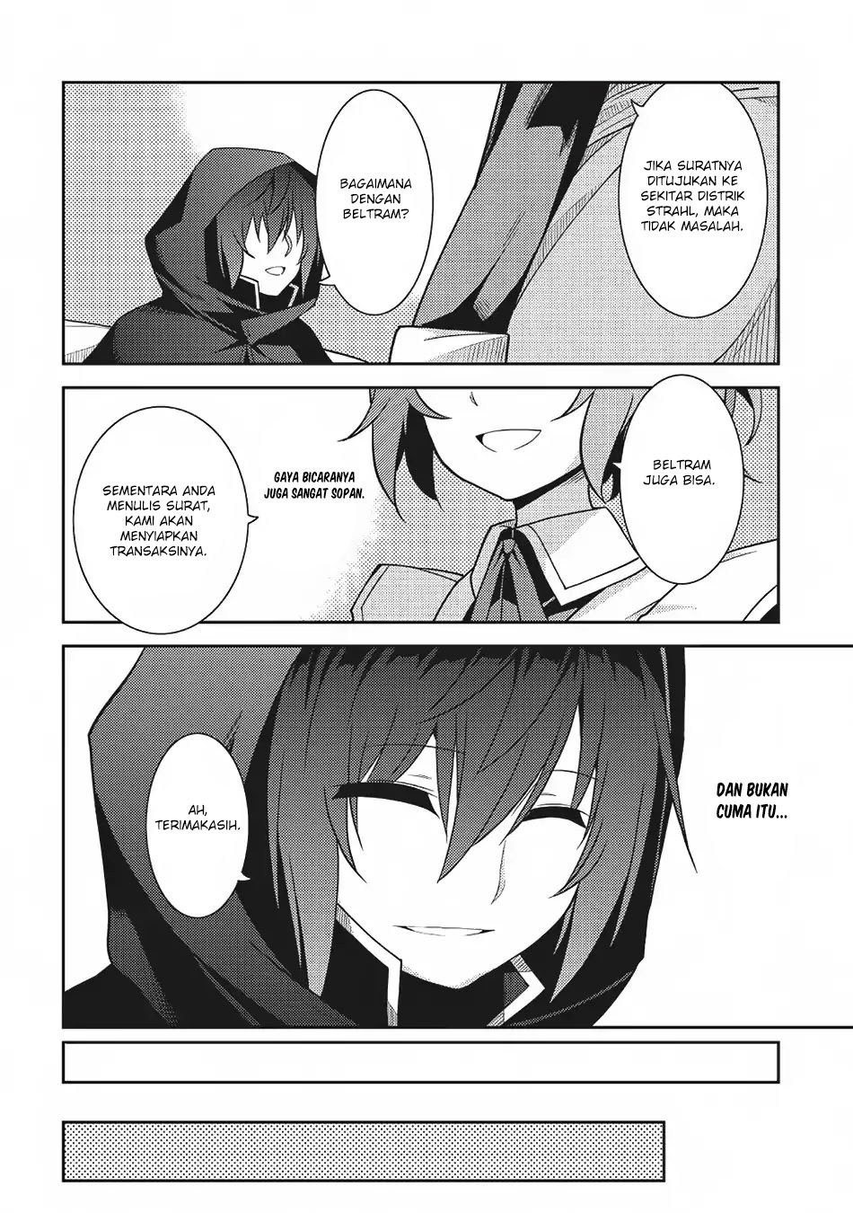 Seirei Gensouki (Minazuki Futago) Chapter 14