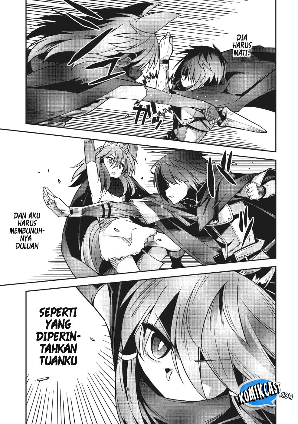 Seirei Gensouki (Minazuki Futago) Chapter 16