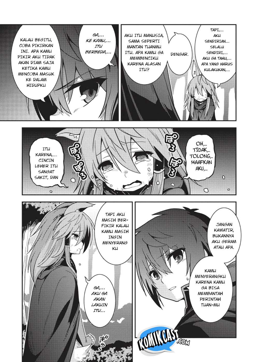 Seirei Gensouki (Minazuki Futago) Chapter 16