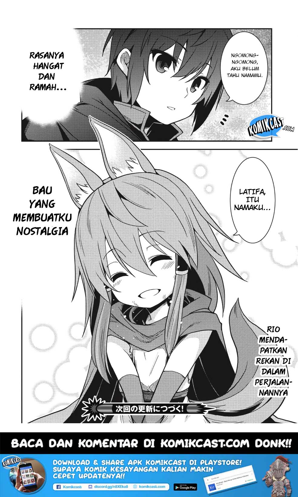 Seirei Gensouki (Minazuki Futago) Chapter 16